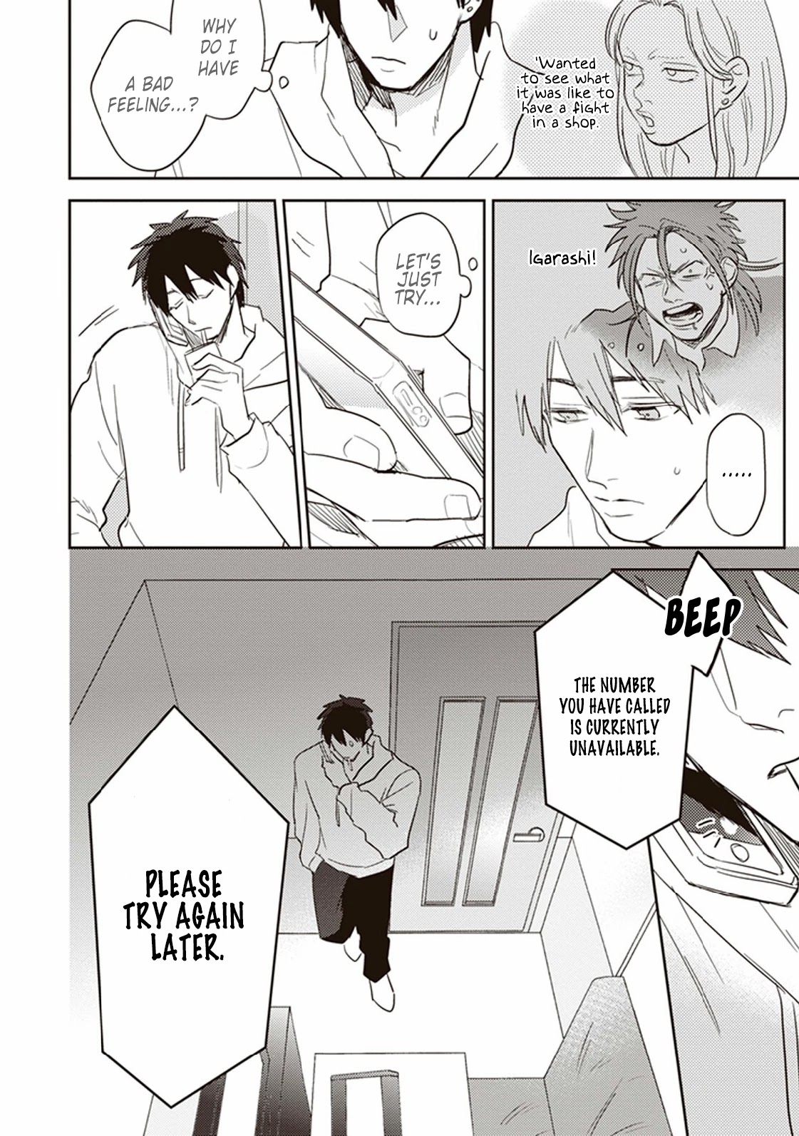Igarashi-kun to Nakahara-kun Chapter 4 page 6 - Chapter 4: A Liar and a Can of Coffee