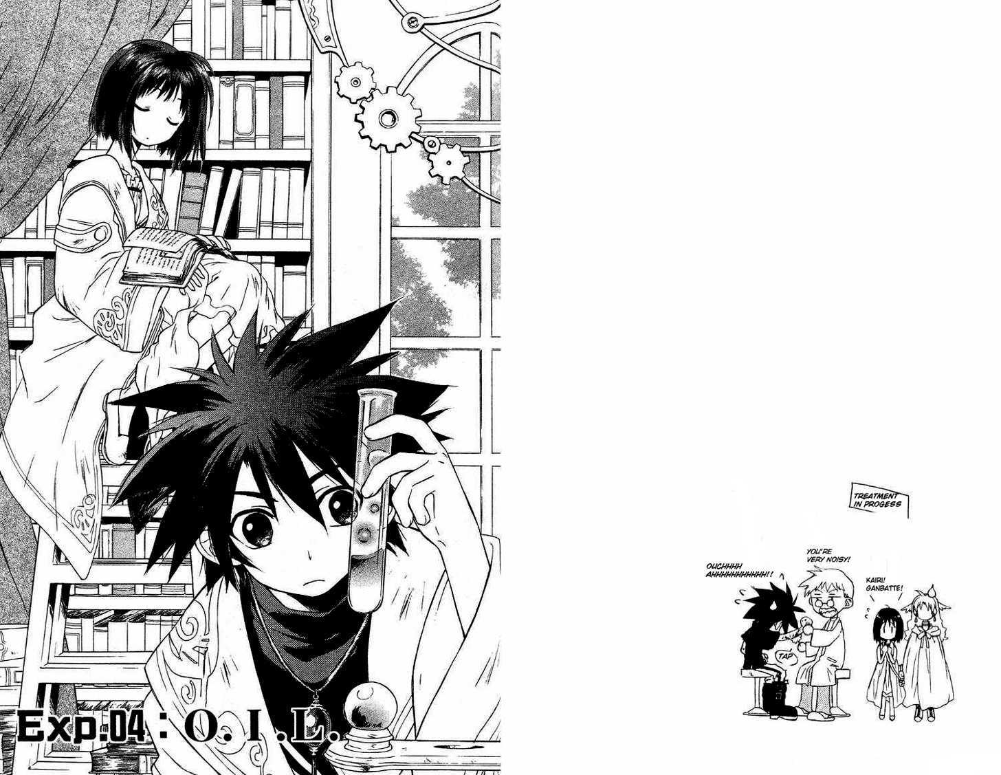 Ignite Chapter 4 page 3 - Chapter 4 : O.I.L