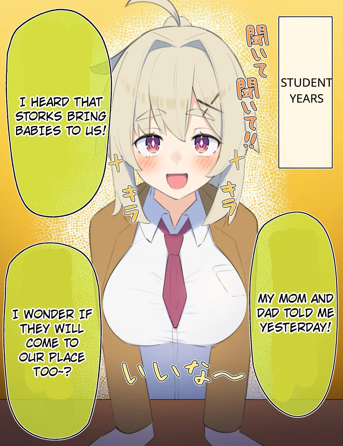 Ignorant Girl XX Years Later... Chapter 1 page 1 - Chapter 1