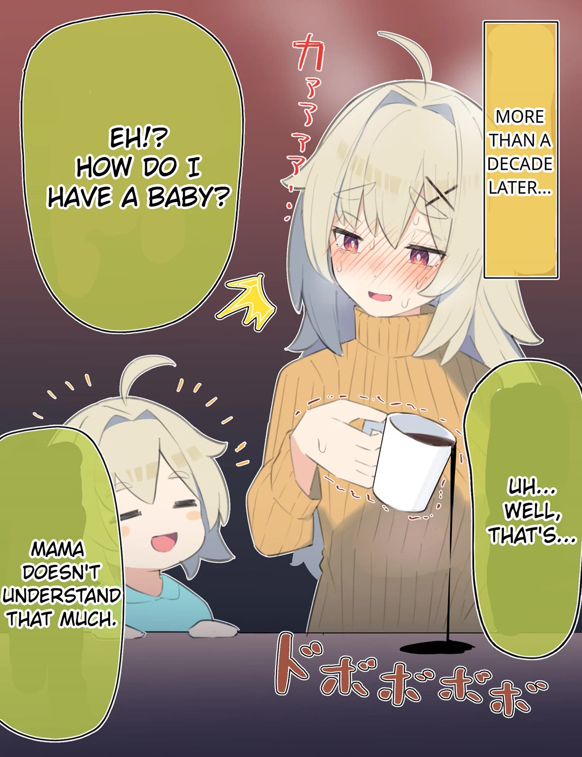 Ignorant Girl XX Years Later... Chapter 1 page 2 - Chapter 1