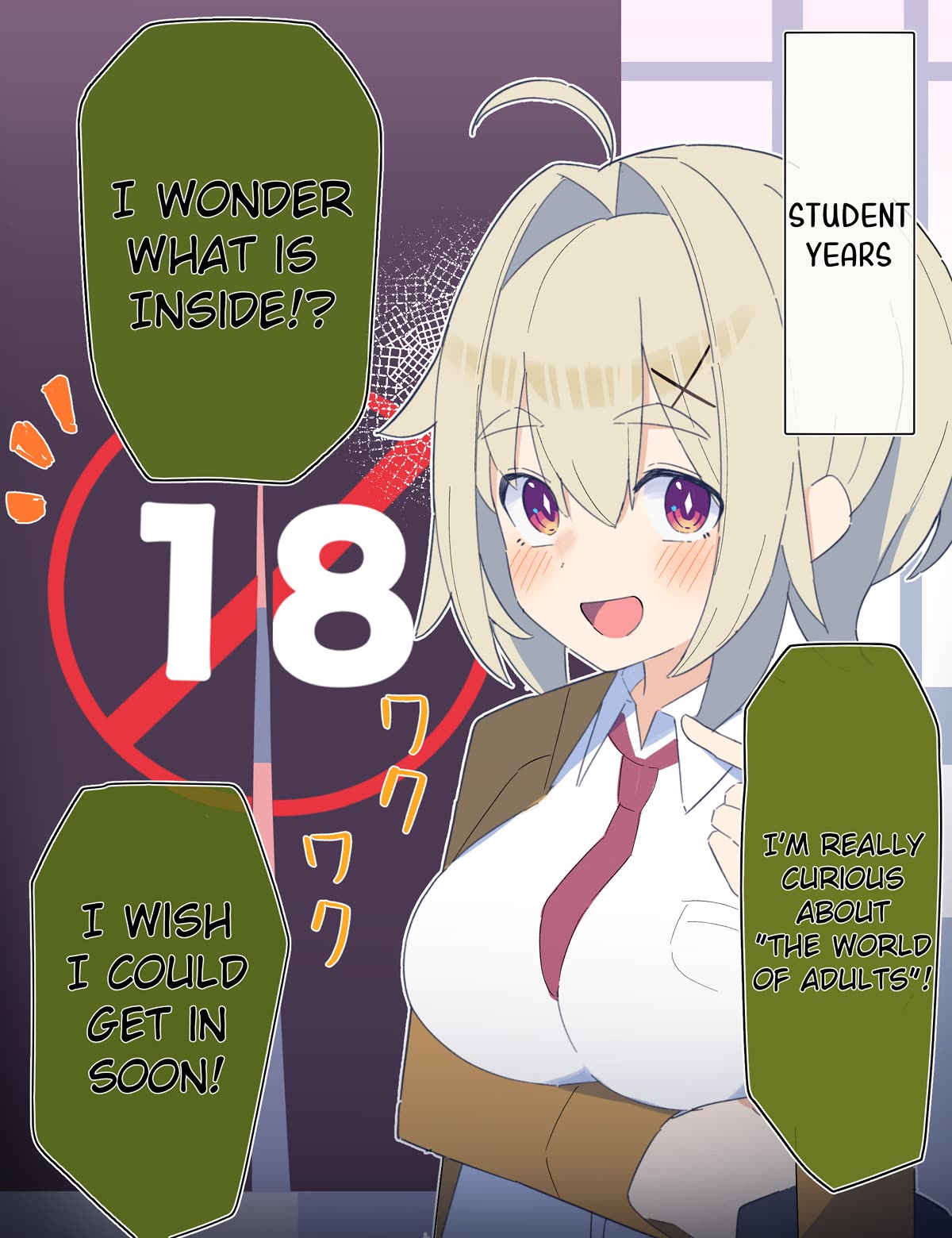 Ignorant Girl XX Years Later... Chapter 11 page 1 - Chapter 11