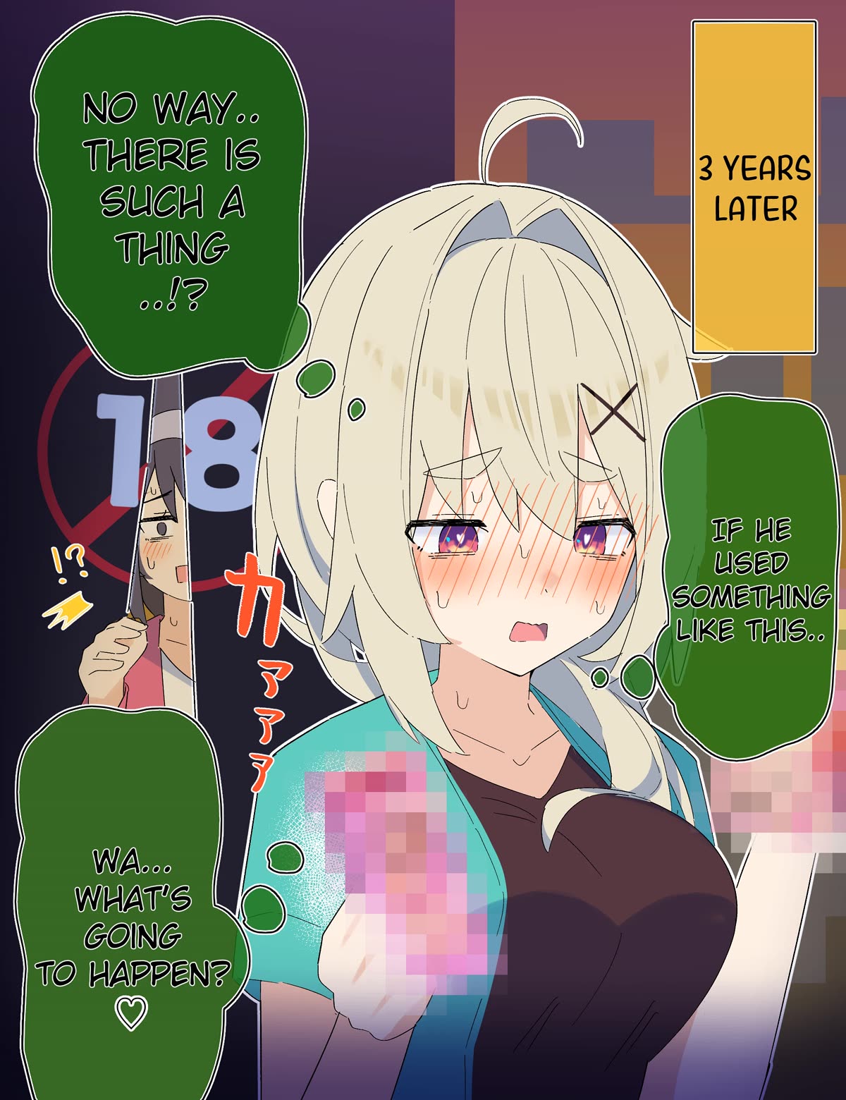 Ignorant Girl XX Years Later... Chapter 11 page 2 - Chapter 11