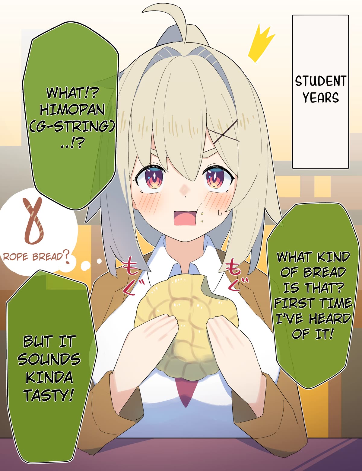 Ignorant Girl XX Years Later... Chapter 12 page 1 - Chapter 12