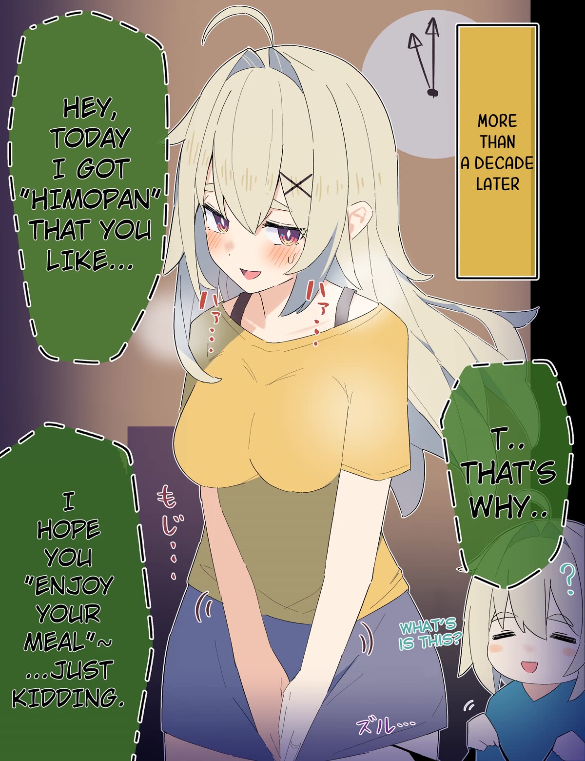 Ignorant Girl XX Years Later... Chapter 12 page 2 - Chapter 12