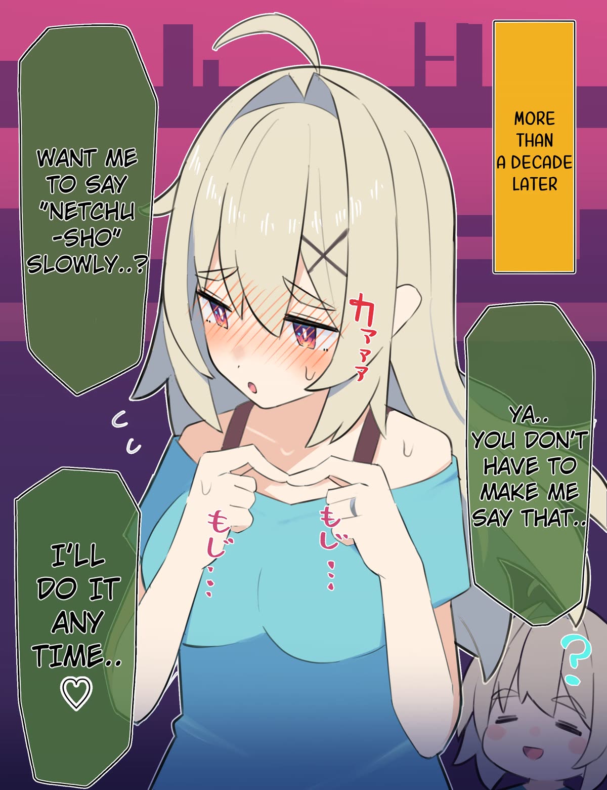 Ignorant Girl XX Years Later... Chapter 13 page 2 - Chapter 13