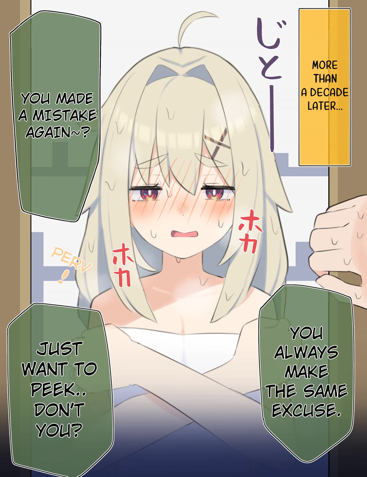 Ignorant Girl XX Years Later... Chapter 14 page 2 - Chapter 14