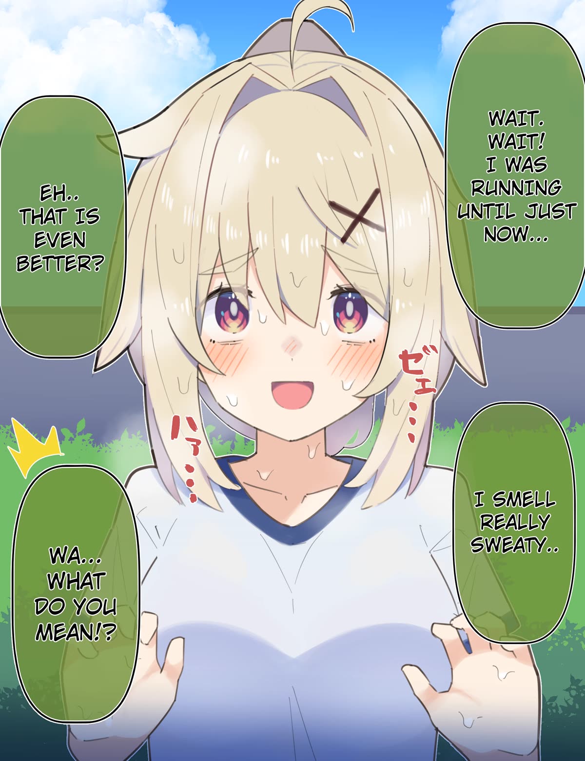 Ignorant Girl XX Years Later... Chapter 17 page 1 - Chapter 17