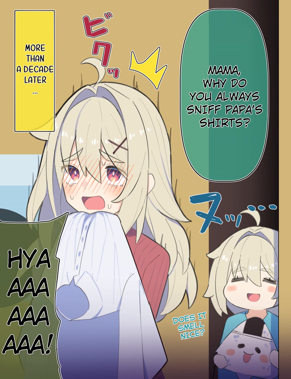 Ignorant Girl XX Years Later... Chapter 17 page 2 - Chapter 17