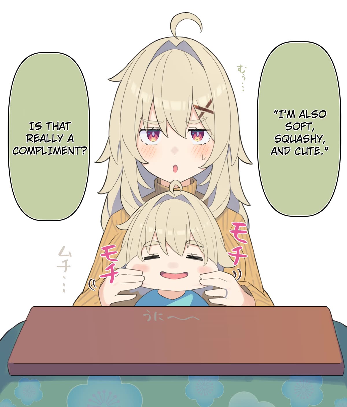 Ignorant Girl XX Years Later... Chapter 18.2 page 1 - Chapter 18.2: She noticed...