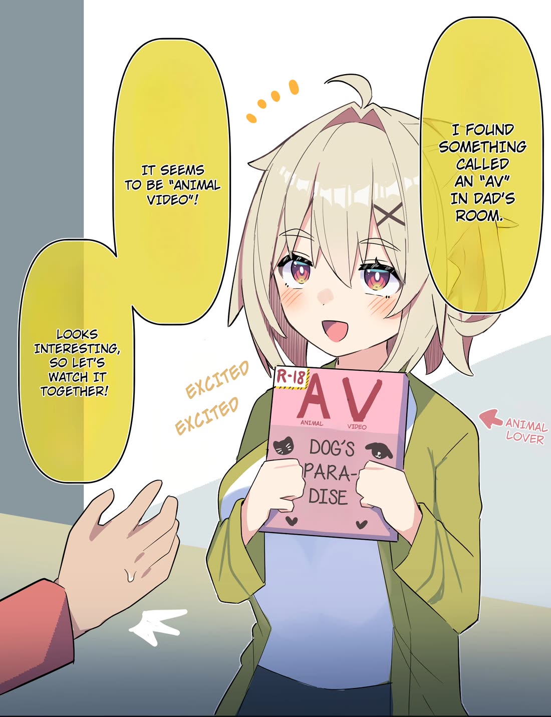 Ignorant Girl XX Years Later... Chapter 21 page 1 - Chapter 21
