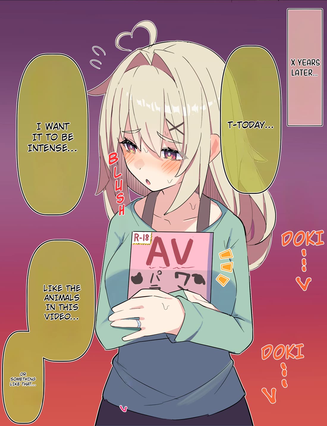Ignorant Girl XX Years Later... Chapter 21 page 2 - Chapter 21