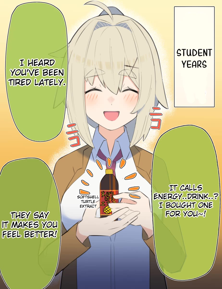 Ignorant Girl XX Years Later... Chapter 3 page 1 - Chapter 3
