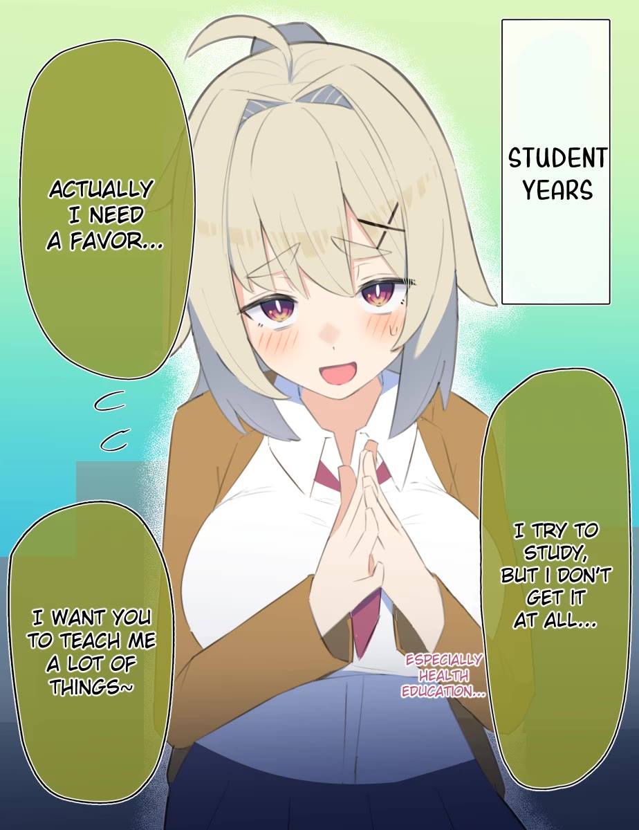 Ignorant Girl XX Years Later... Chapter 4 page 1 - Chapter 4
