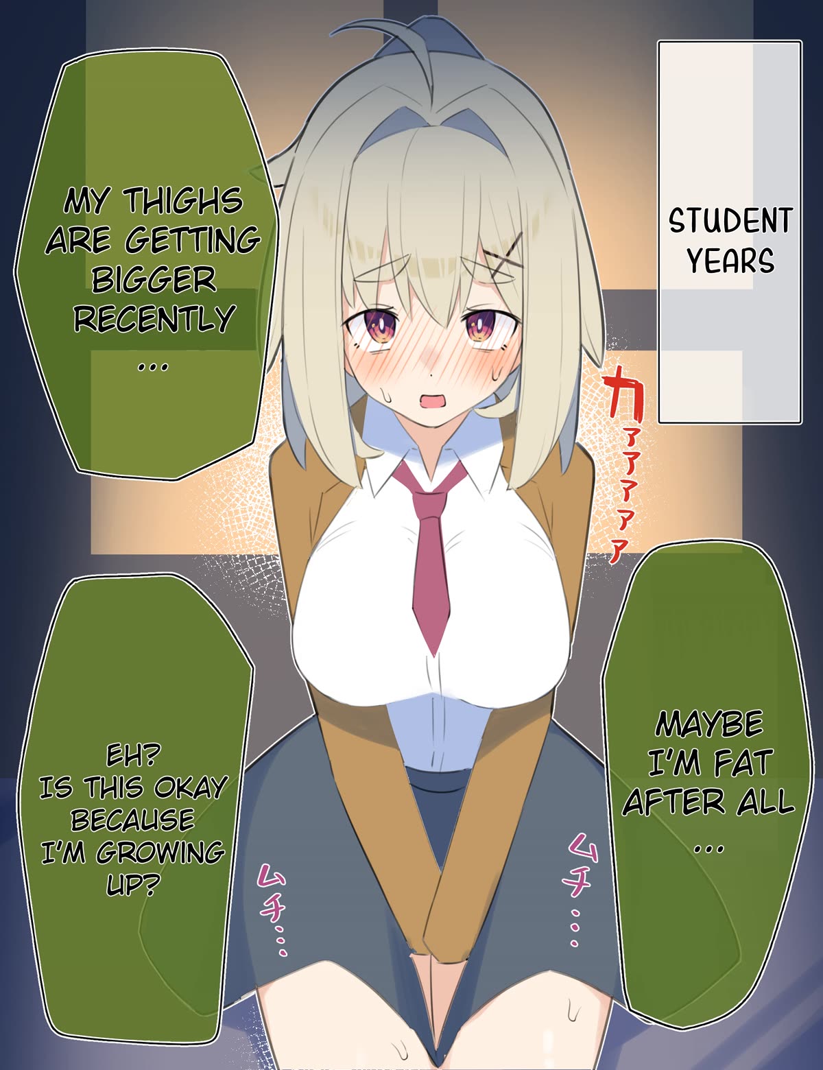 Ignorant Girl XX Years Later... Chapter 6 page 1 - Chapter 6