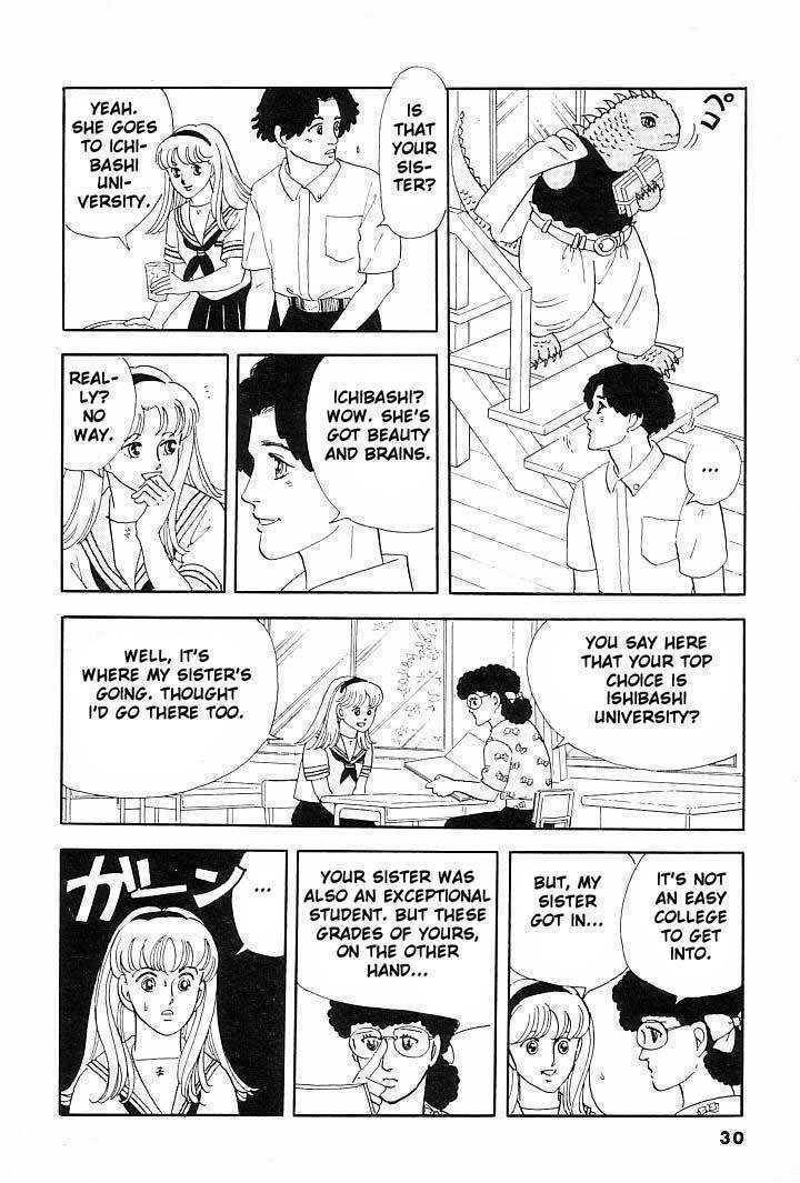Iguana no Musume Chapter 1 page 27 - Chapter 1: Iguana Girl