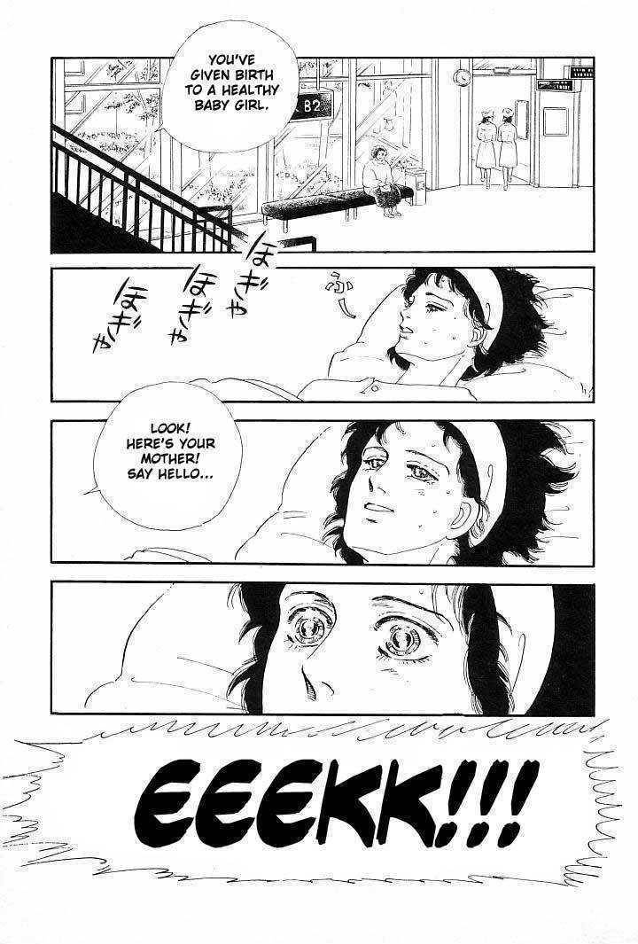 Iguana no Musume Chapter 1 page 4 - Chapter 1: Iguana Girl