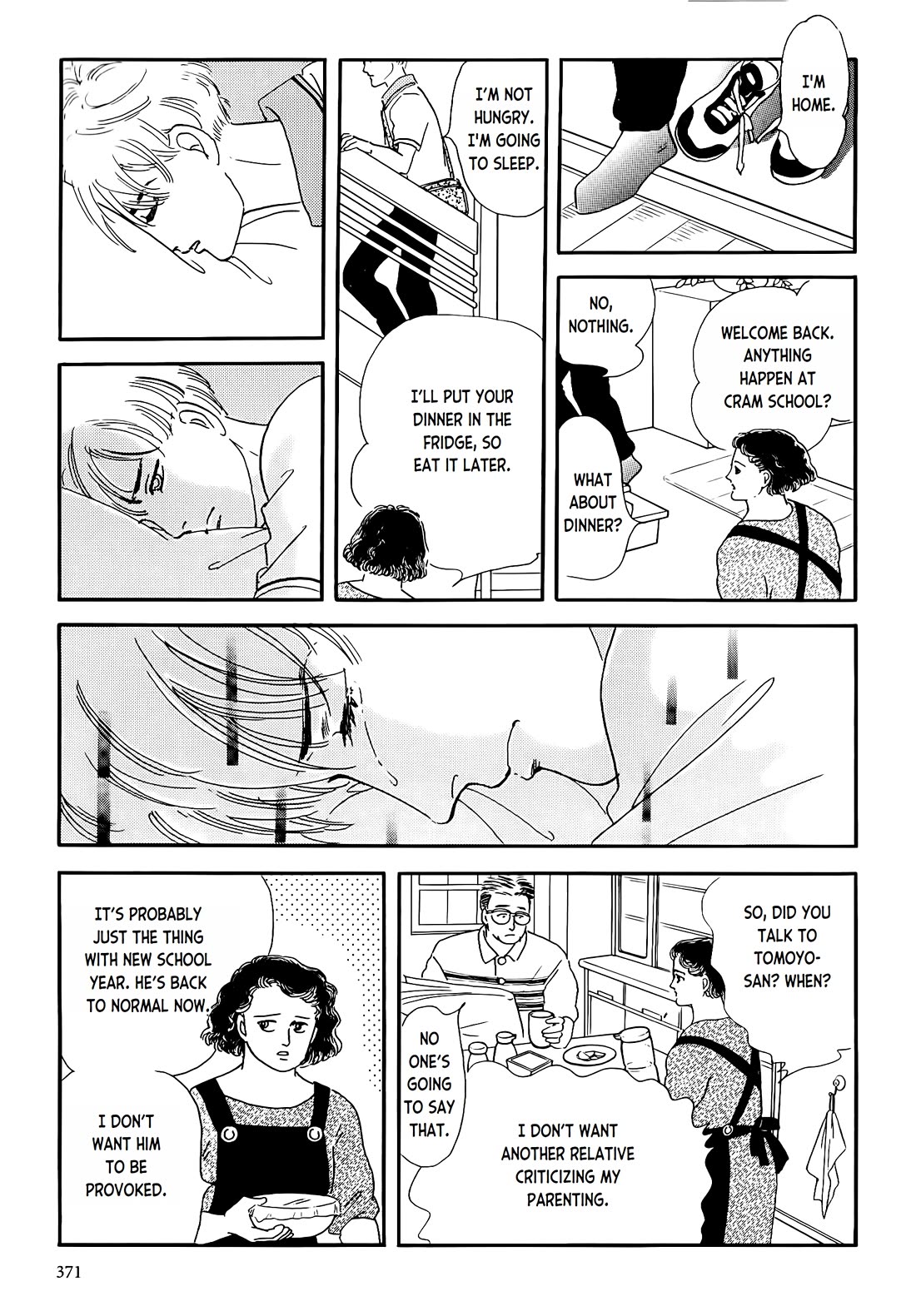 Iguana no Musume Chapter 2 page 13 - Chapter 2: Catharsis