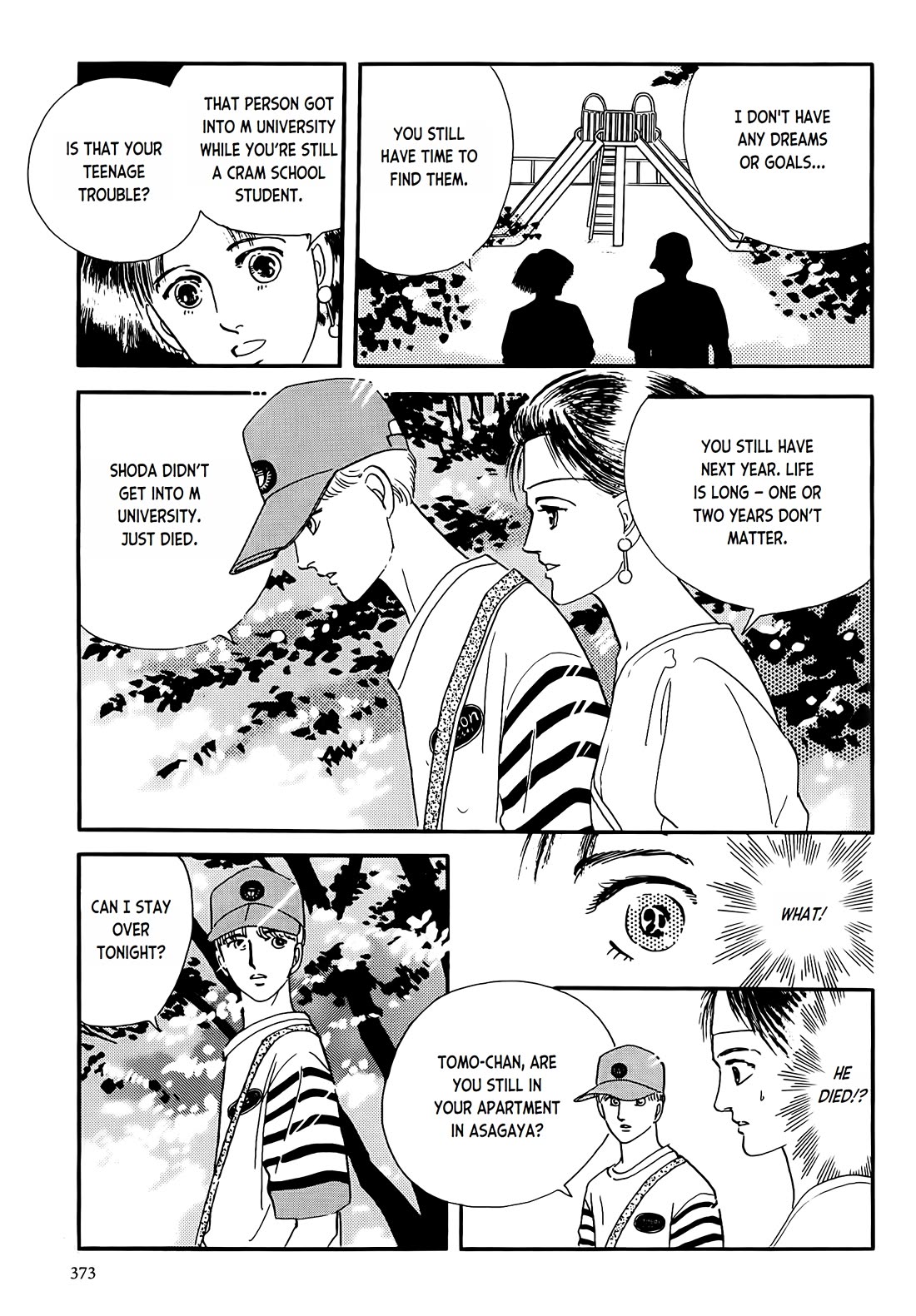 Iguana no Musume Chapter 2 page 15 - Chapter 2: Catharsis