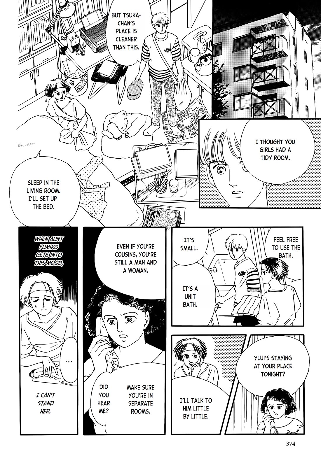 Iguana no Musume Chapter 2 page 16 - Chapter 2: Catharsis