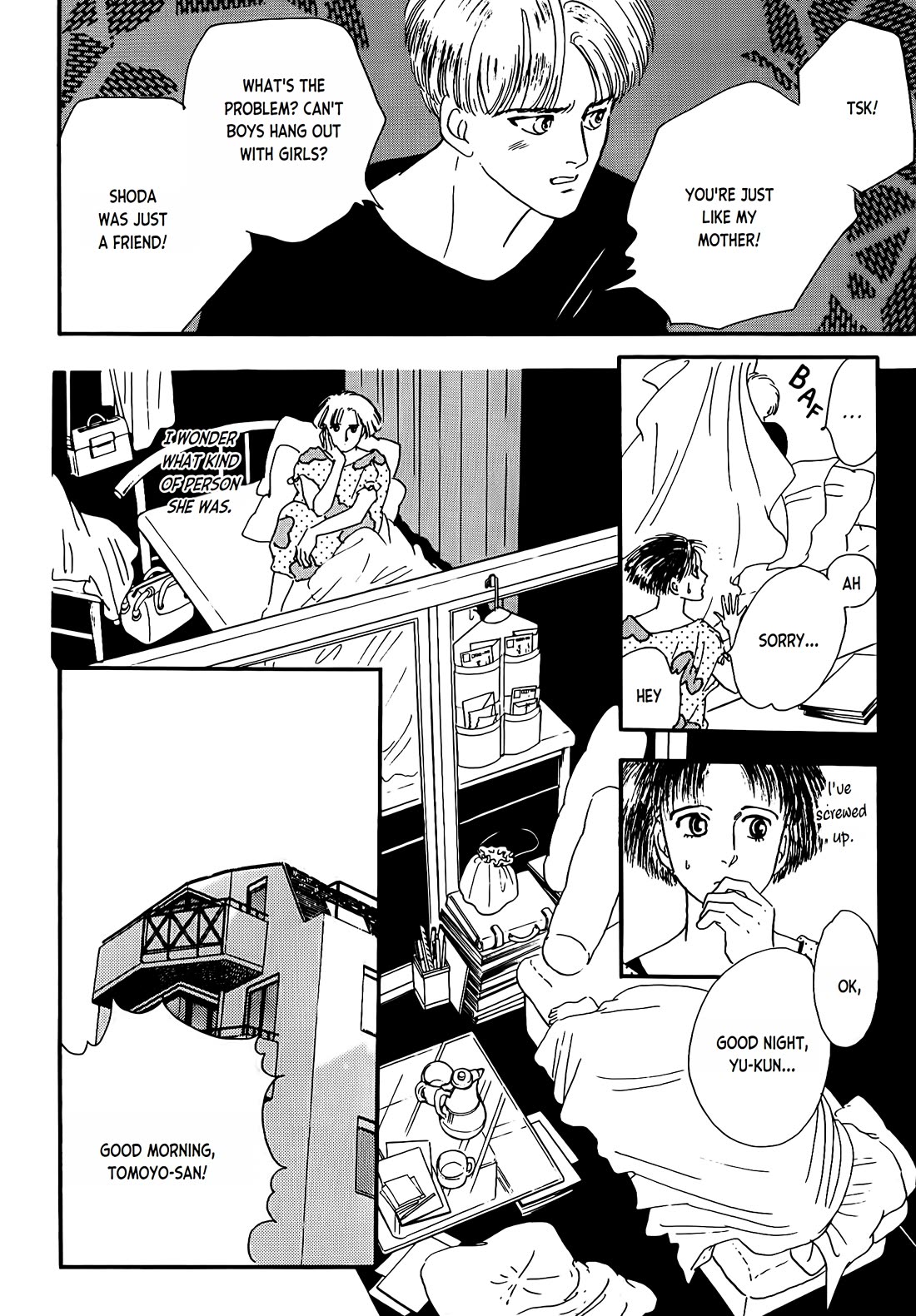 Iguana no Musume Chapter 2 page 18 - Chapter 2: Catharsis