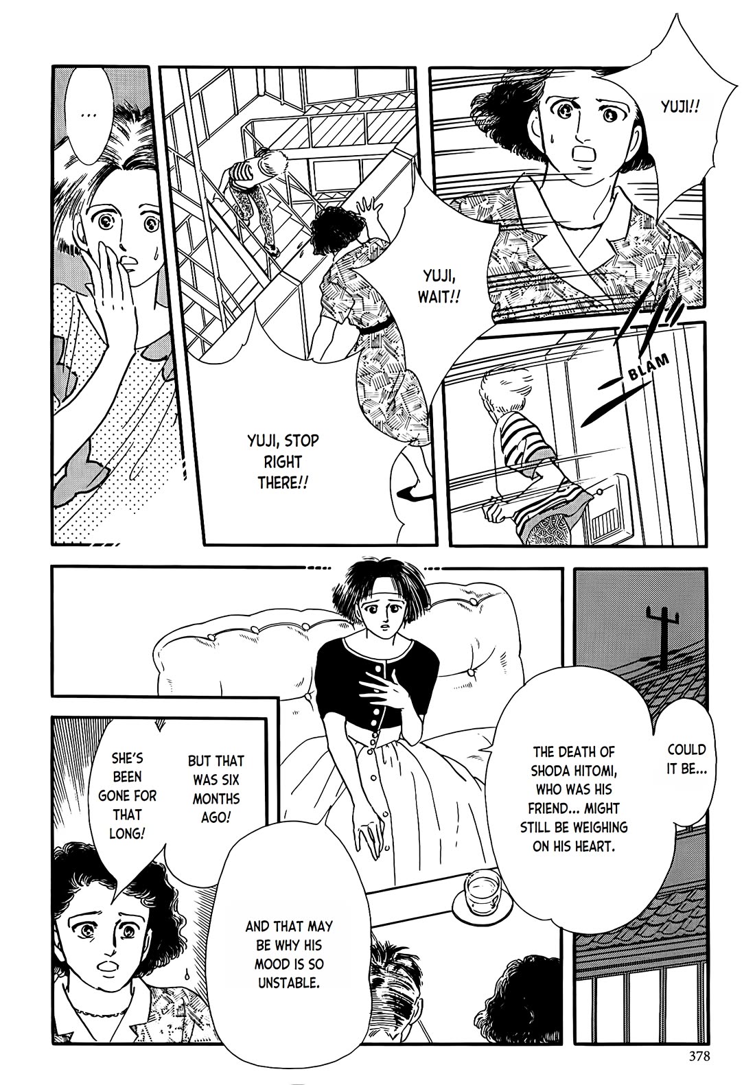 Iguana no Musume Chapter 2 page 20 - Chapter 2: Catharsis