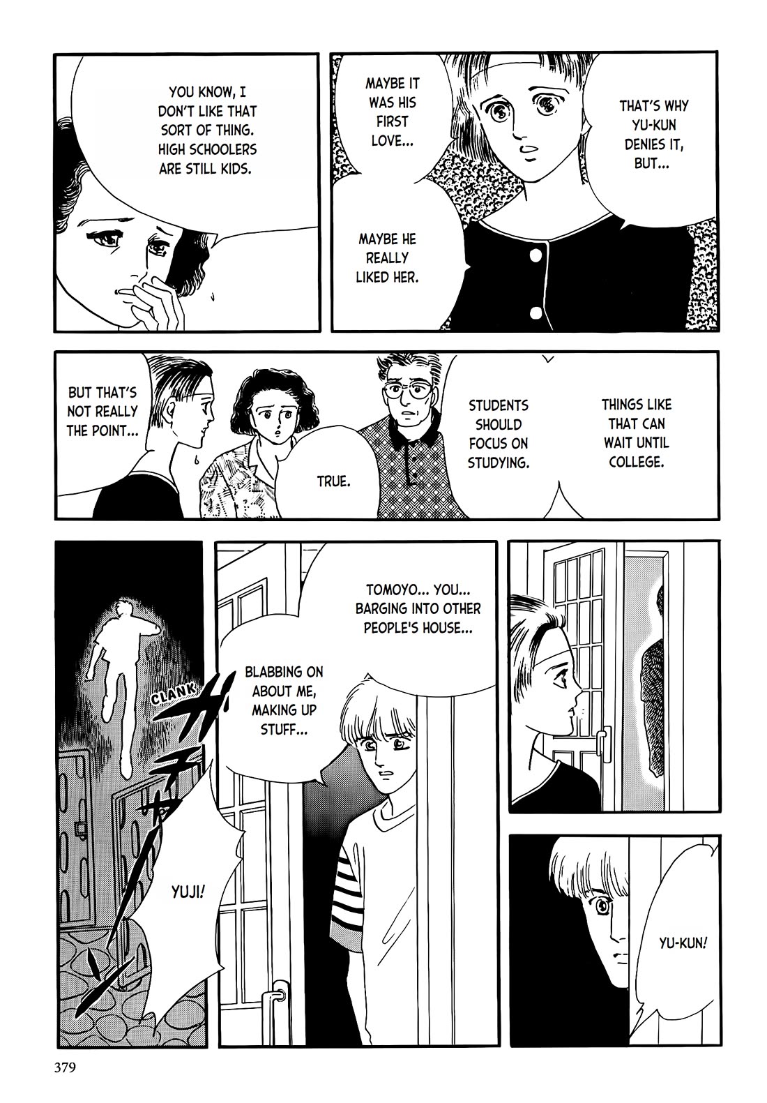 Iguana no Musume Chapter 2 page 21 - Chapter 2: Catharsis