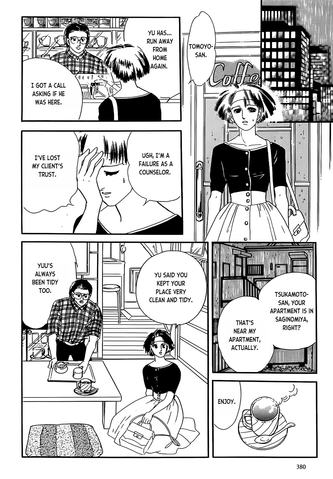 Iguana no Musume Chapter 2 page 22 - Chapter 2: Catharsis