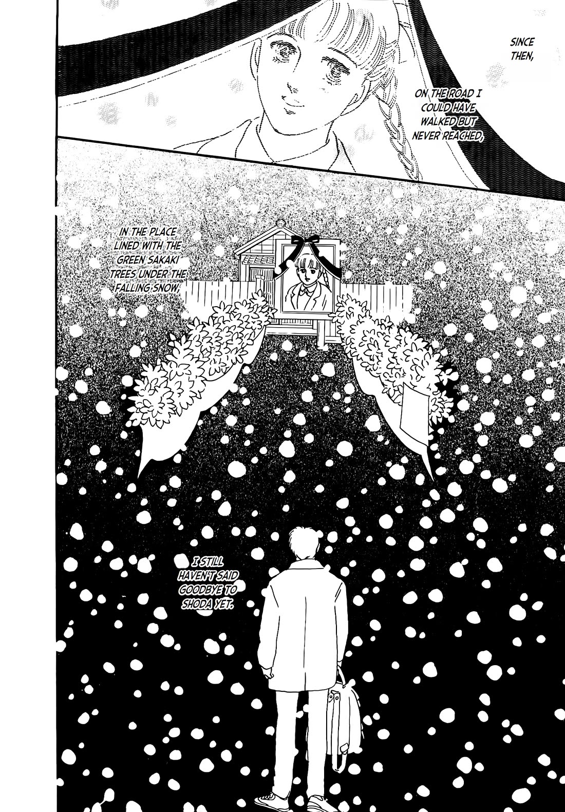 Iguana no Musume Chapter 2 page 32 - Chapter 2: Catharsis