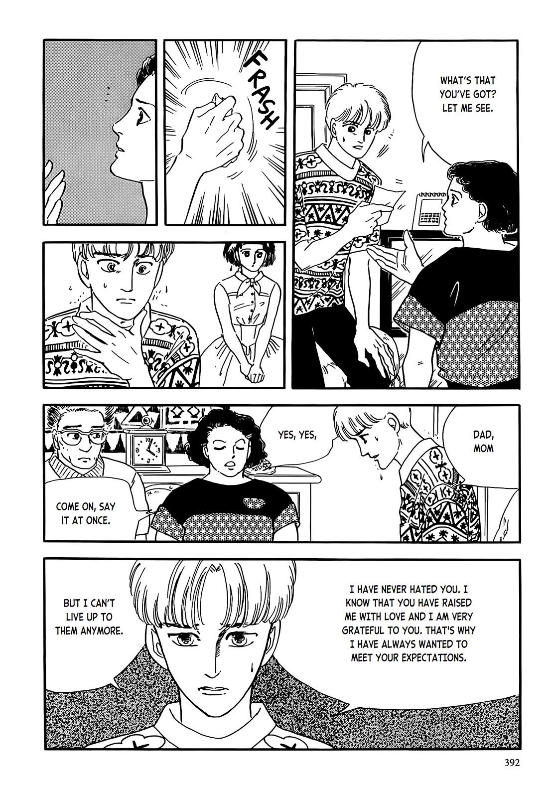 Iguana no Musume Chapter 2 page 34 - Chapter 2: Catharsis