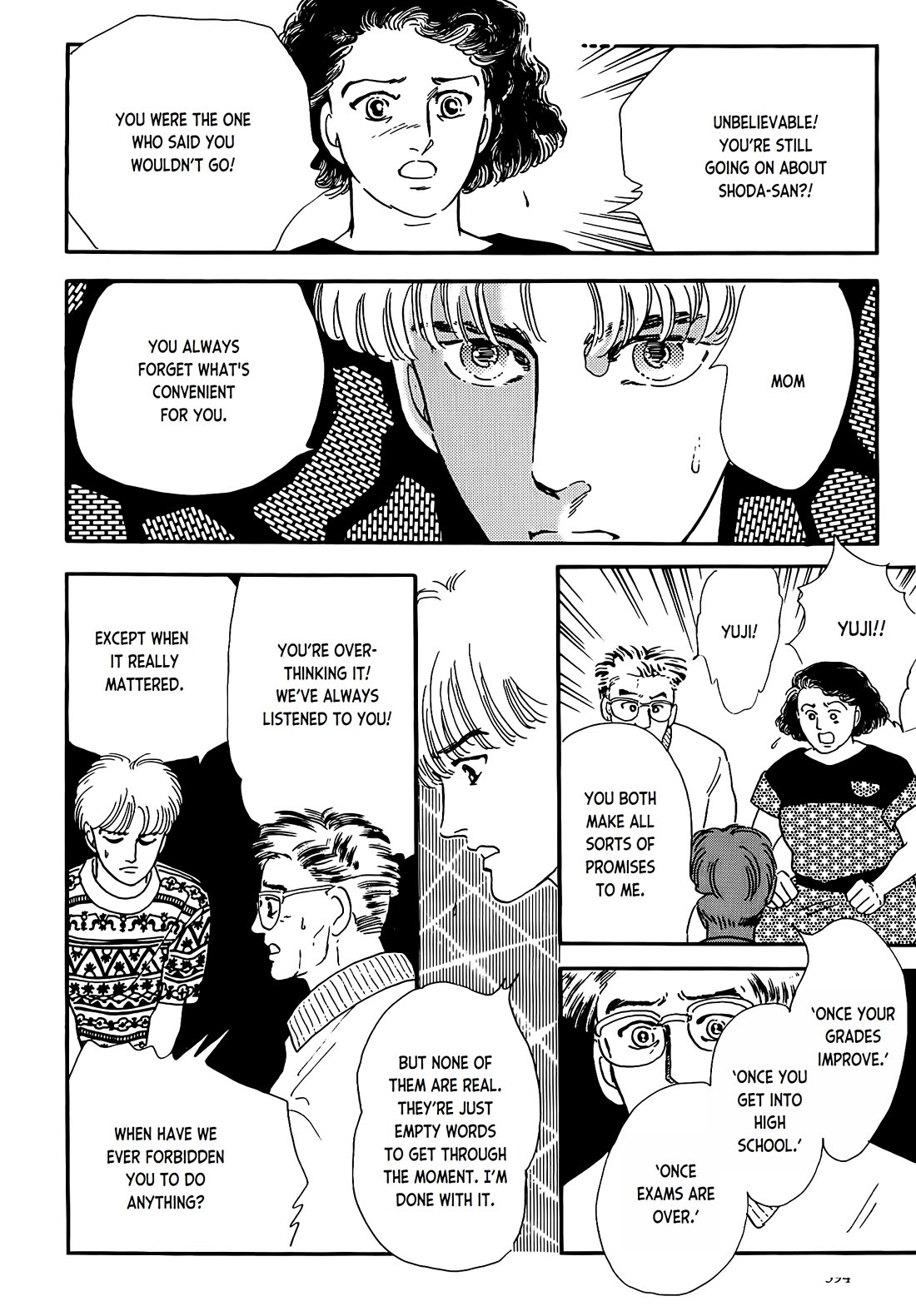 Iguana no Musume Chapter 2 page 36 - Chapter 2: Catharsis