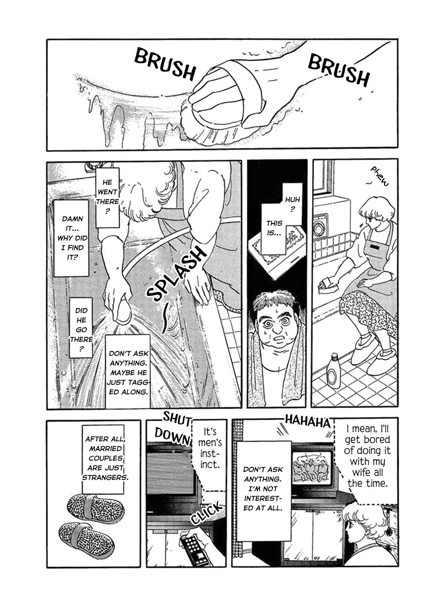 Iguana no Musume Chapter 3 page 14 - Chapter 3: Afternoon Sunshine