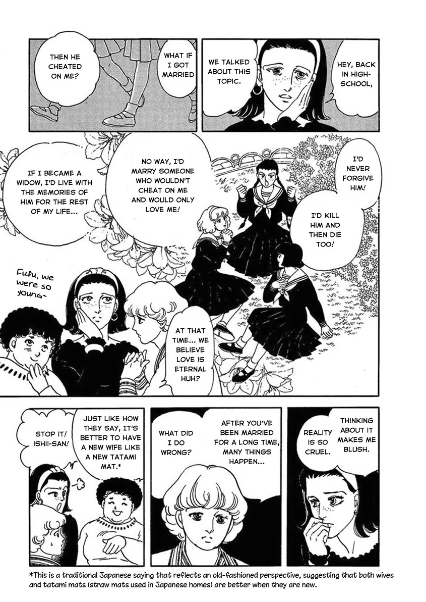 Iguana no Musume Chapter 3 page 17 - Chapter 3: Afternoon Sunshine