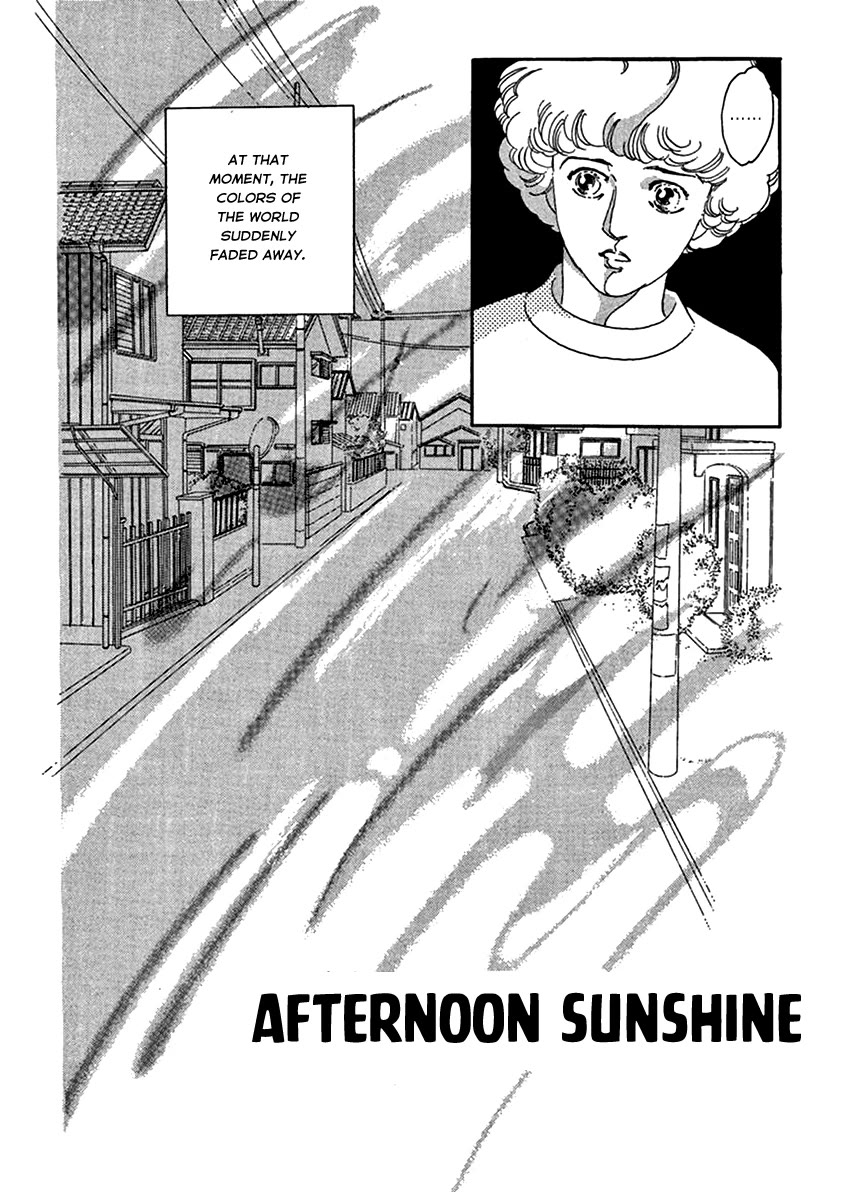 Iguana no Musume Chapter 3 page 2 - Chapter 3: Afternoon Sunshine