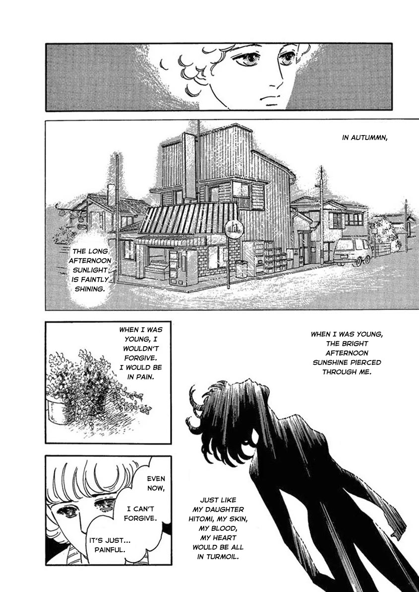 Iguana no Musume Chapter 3 page 20 - Chapter 3: Afternoon Sunshine