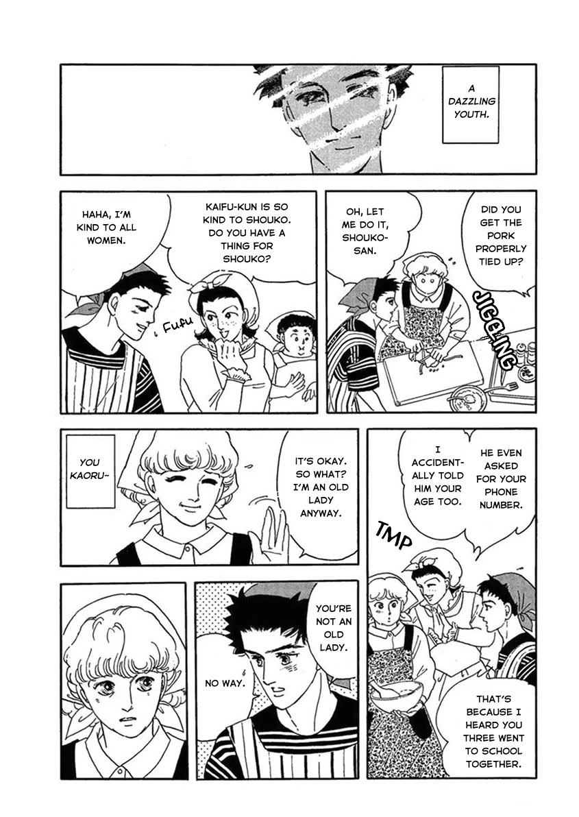 Iguana no Musume Chapter 3 page 22 - Chapter 3: Afternoon Sunshine