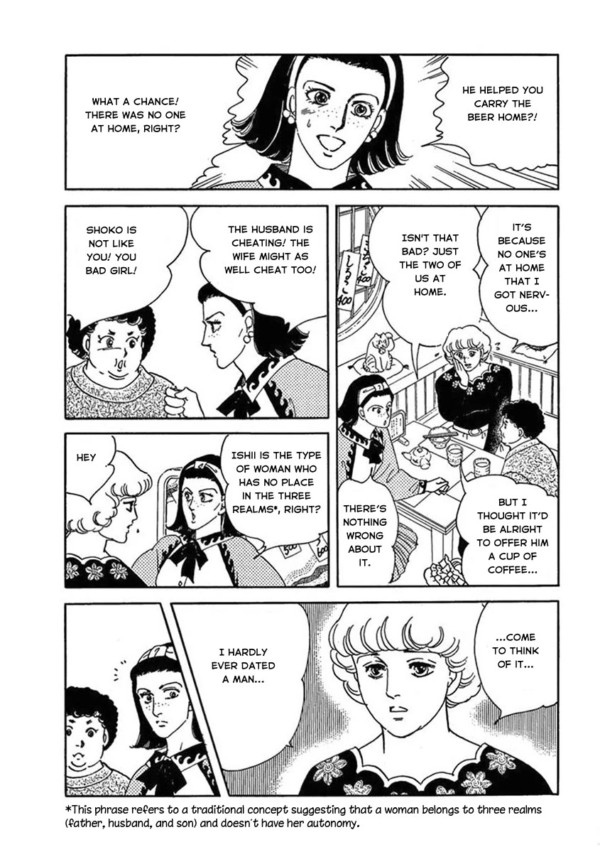 Iguana no Musume Chapter 3 page 28 - Chapter 3: Afternoon Sunshine