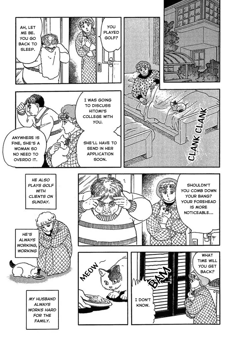 Iguana no Musume Chapter 3 page 31 - Chapter 3: Afternoon Sunshine