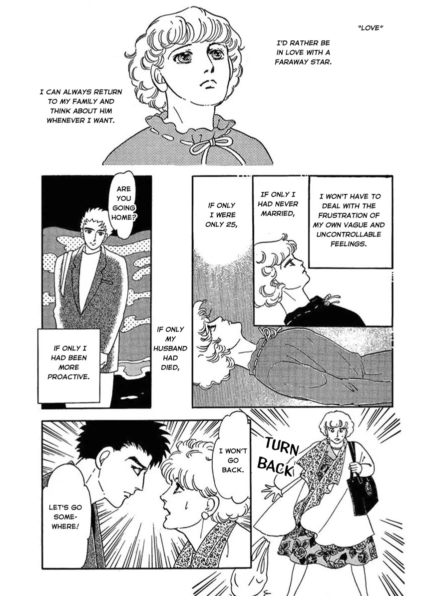 Iguana no Musume Chapter 3 page 37 - Chapter 3: Afternoon Sunshine