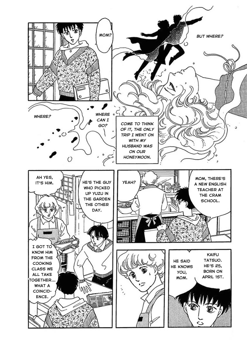 Iguana no Musume Chapter 3 page 38 - Chapter 3: Afternoon Sunshine