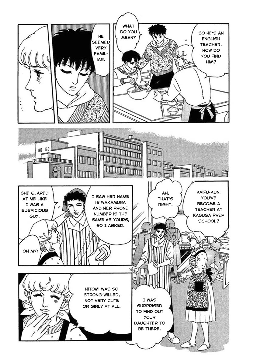 Iguana no Musume Chapter 3 page 39 - Chapter 3: Afternoon Sunshine