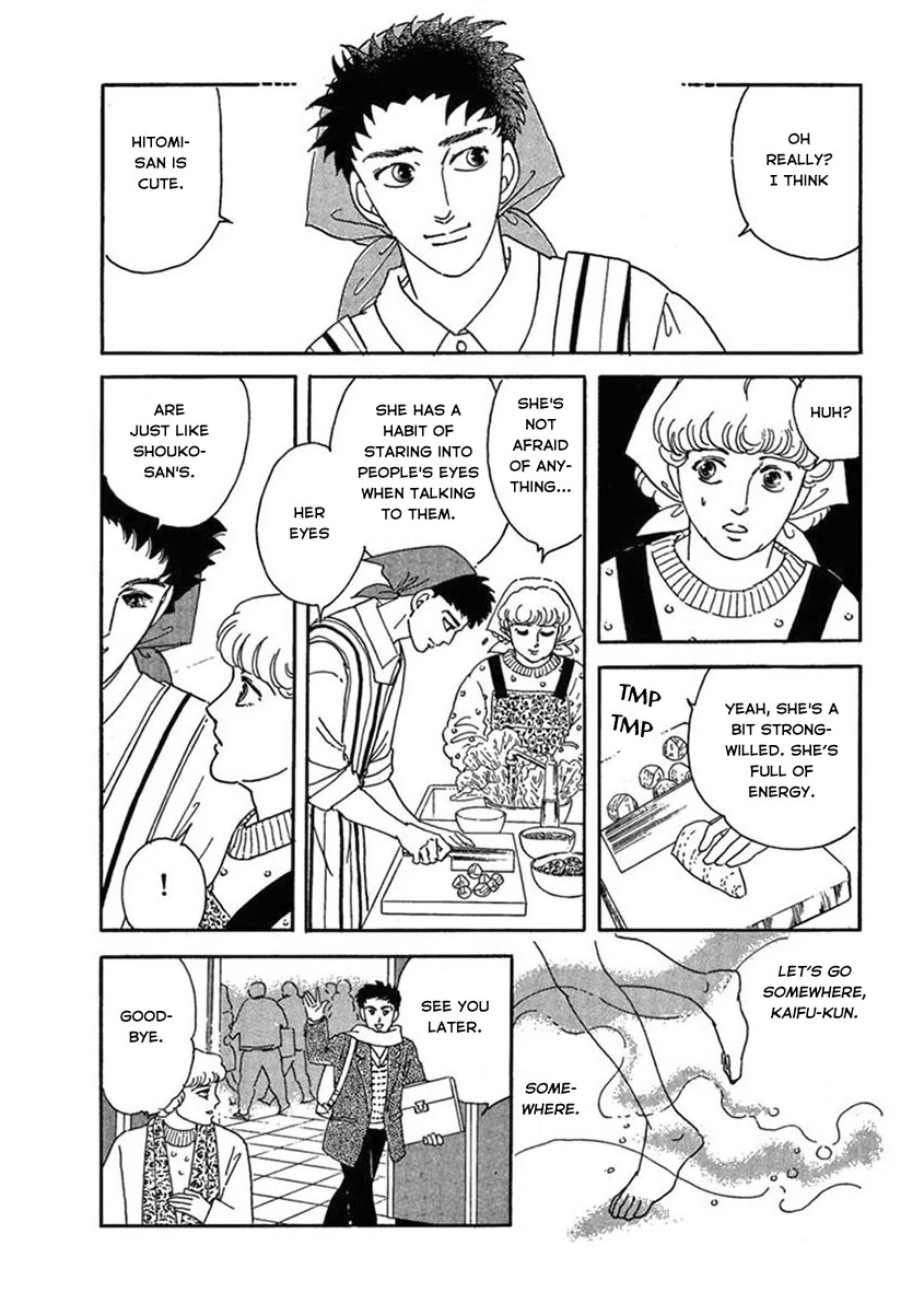 Iguana no Musume Chapter 3 page 40 - Chapter 3: Afternoon Sunshine