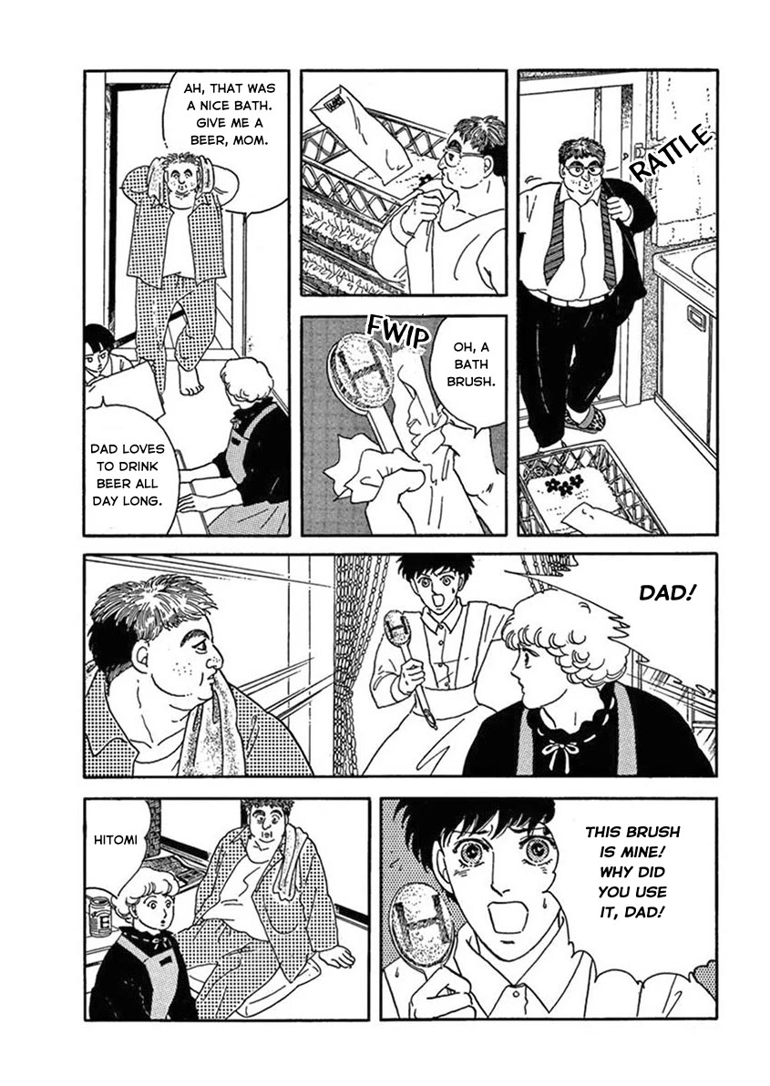 Iguana no Musume Chapter 3 page 44 - Chapter 3: Afternoon Sunshine