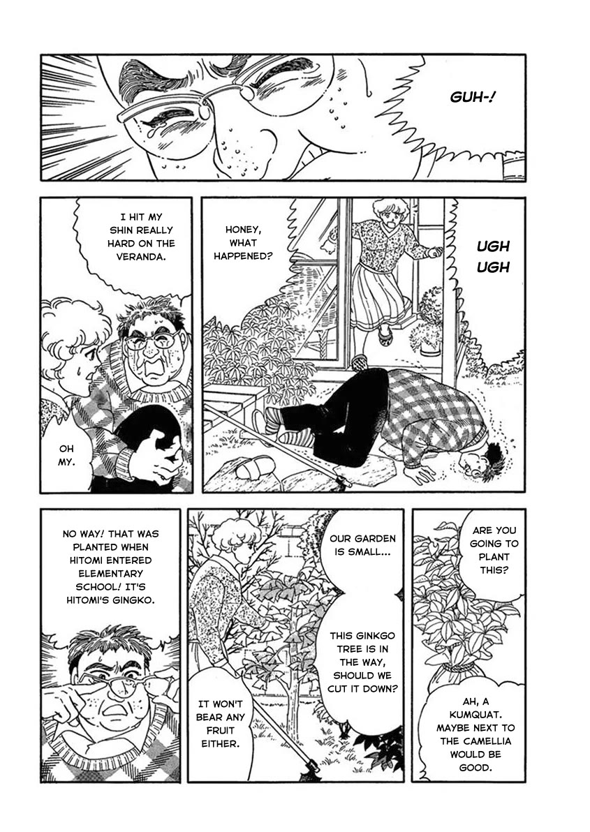 Iguana no Musume Chapter 3 page 49 - Chapter 3: Afternoon Sunshine