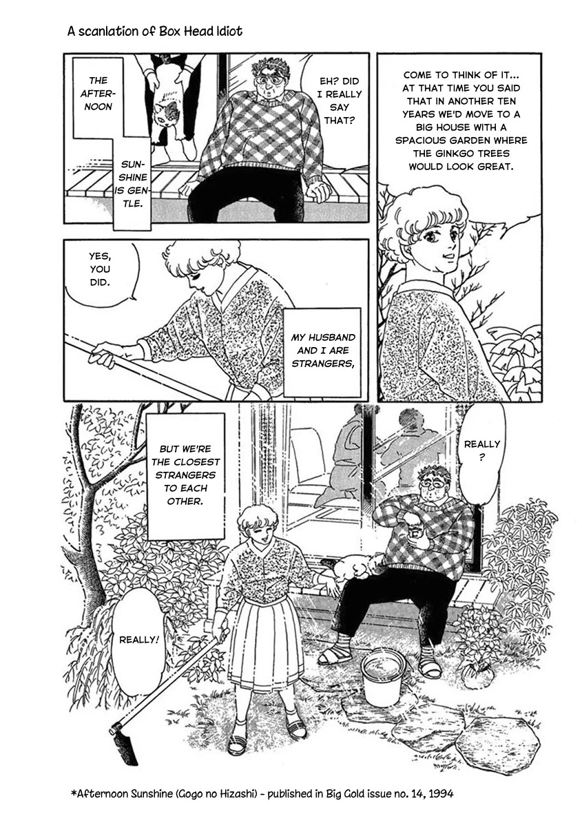 Iguana no Musume Chapter 3 page 50 - Chapter 3: Afternoon Sunshine