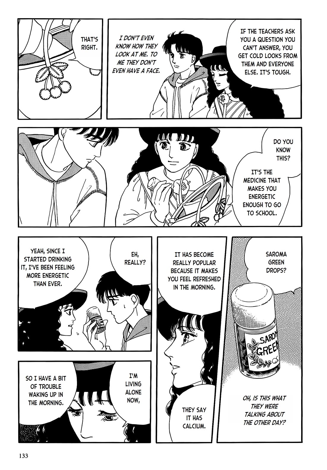 Iguana no Musume Chapter 4 page 13 - Chapter 4: The Pills That Help You Go To School