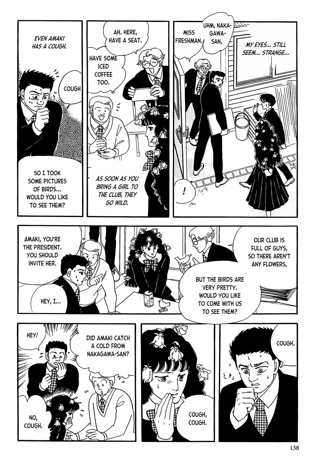 Iguana no Musume Chapter 4 page 18 - Chapter 4: The Pills That Help You Go To School