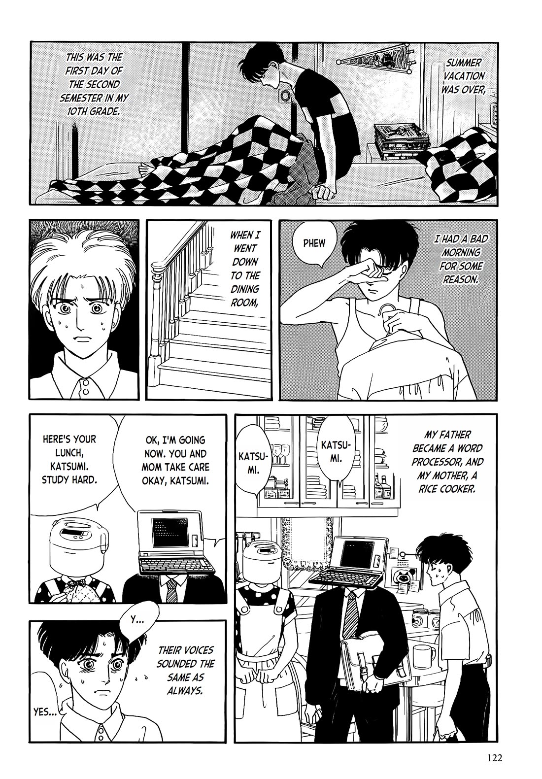 Iguana no Musume Chapter 4 page 2 - Chapter 4: The Pills That Help You Go To School