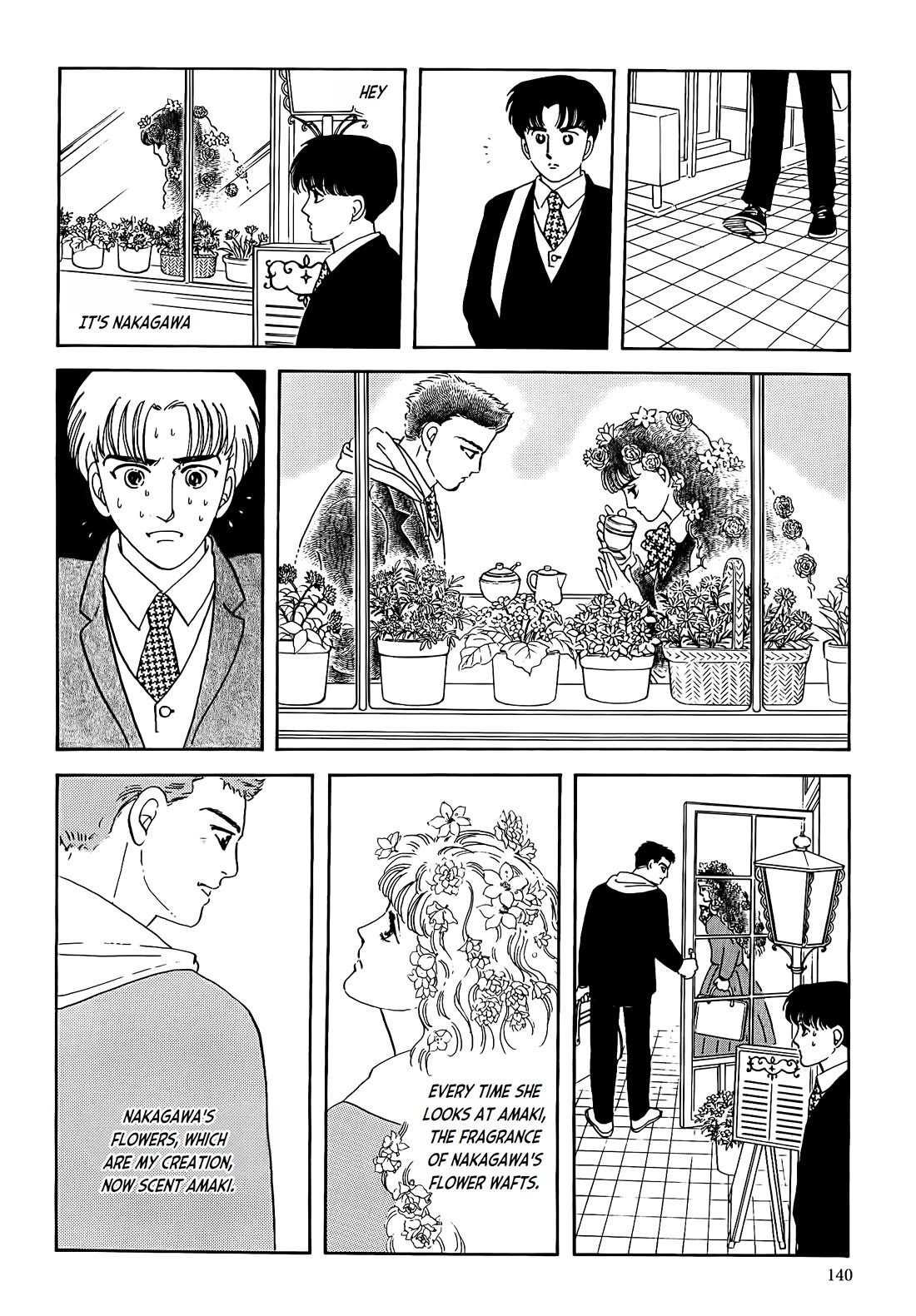 Iguana no Musume Chapter 4 page 20 - Chapter 4: The Pills That Help You Go To School