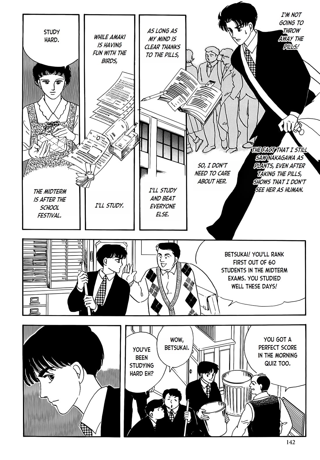 Iguana no Musume Chapter 4 page 22 - Chapter 4: The Pills That Help You Go To School