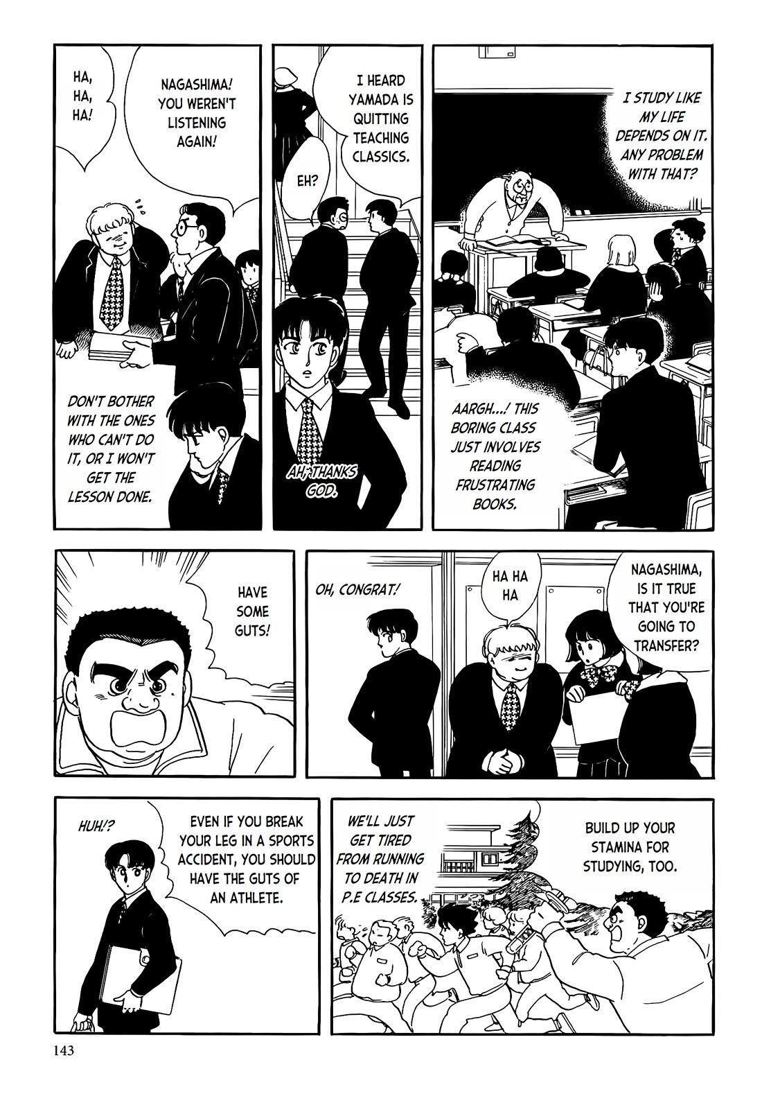 Iguana no Musume Chapter 4 page 23 - Chapter 4: The Pills That Help You Go To School